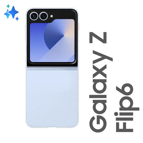 Celular Samsung Galaxy Z Flip6 5G, 512GB, 12GB RAM, Tela 6.7